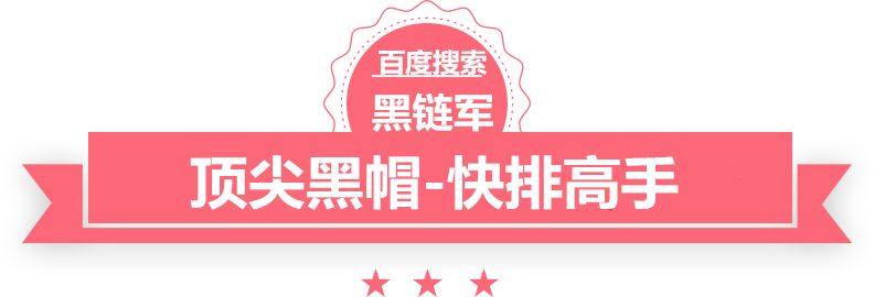 一码一肖100%的资料艾老六